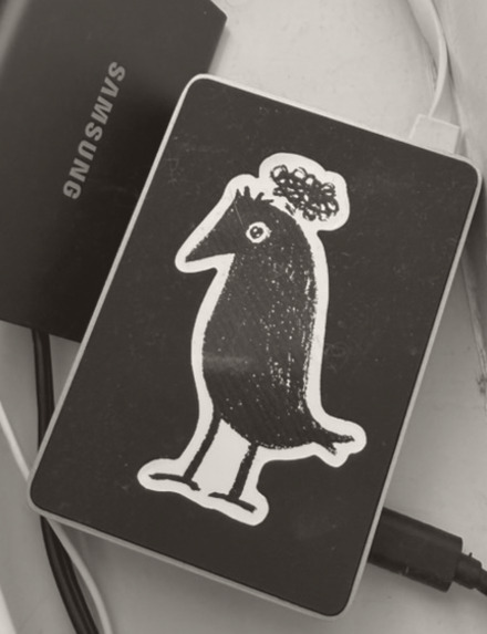 Munin — minnesservern på en disk bakom routern